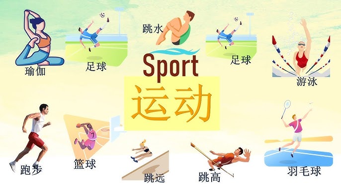 邮报：谢什科对曼联与纽卡都表达过兴趣，但他稍微倾向于红魔